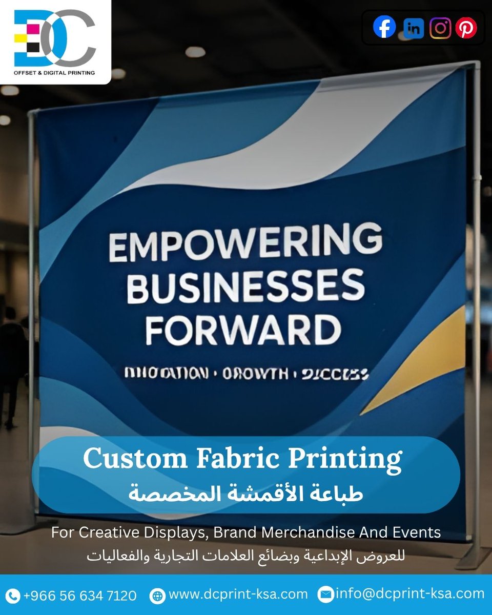 DC__print's tweet image. Turn your creative ideas into reality with vivid, premium-quality custom fabric printing for any project.
dcprint-ksa.com

#CustomFabricPrinting #CreativeDisplays #BrandMerchandise #EventBranding #DCPrint #VibrantDesigns #PrintingSolutions #UniqueCreations #FabricDesign