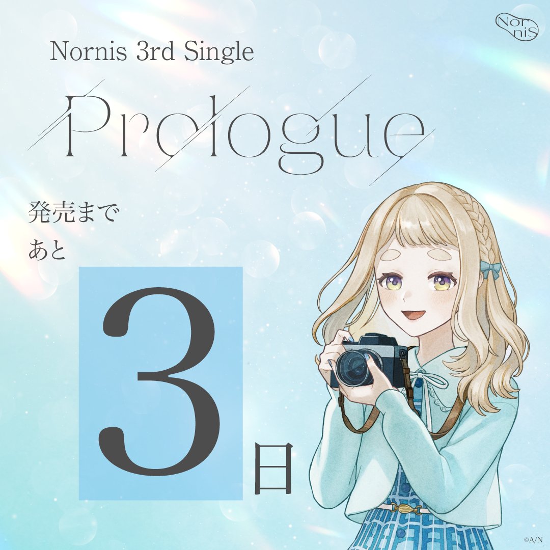 y*u様 レイミア　モッキンバード 7988】 K Garage モッキンバード レフティ 黒 左利き｜Yahoo