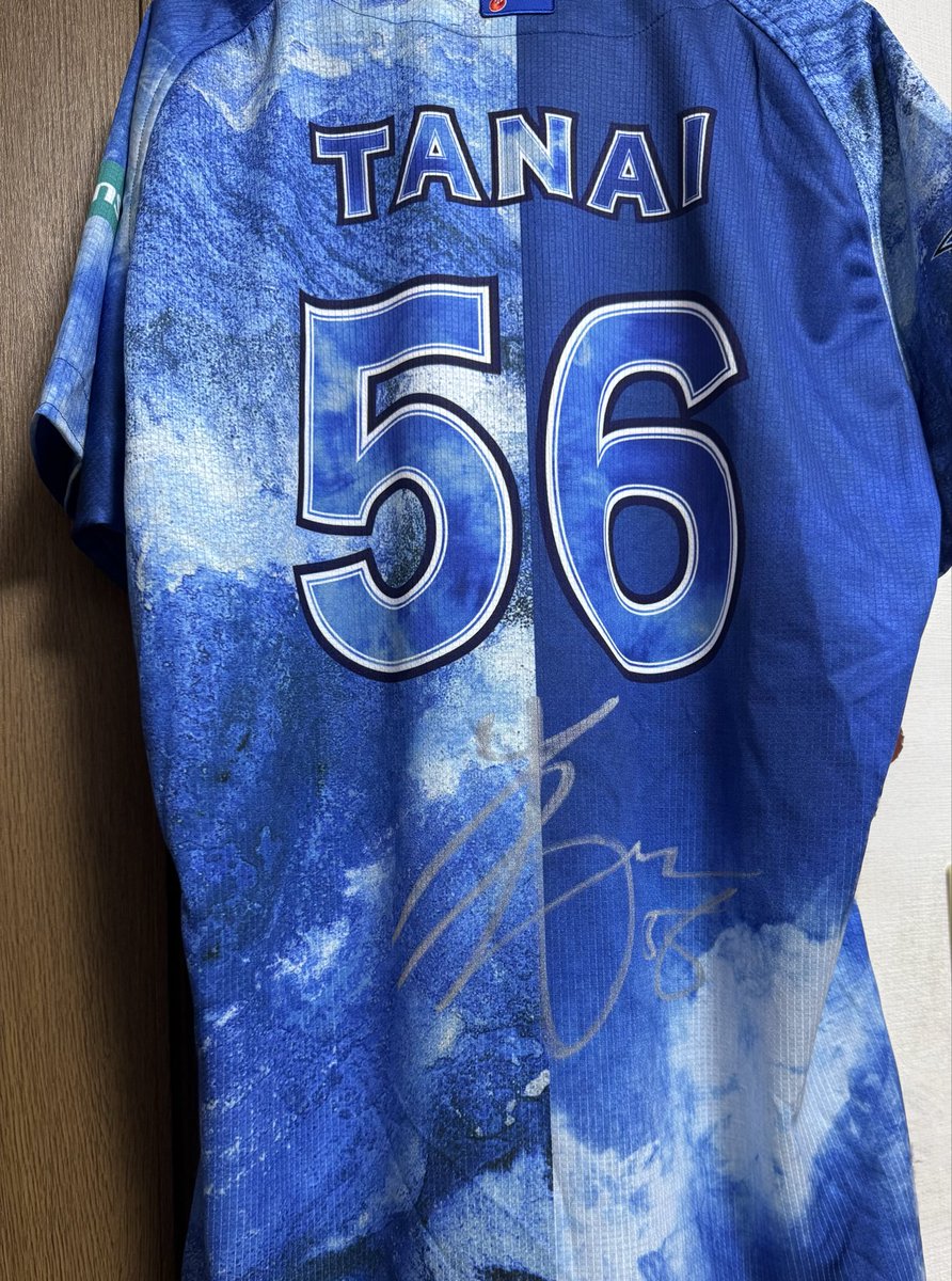 ひろし 森選手 実使用ユニフォーム ひろし 森選手 実使用ユニフォーム