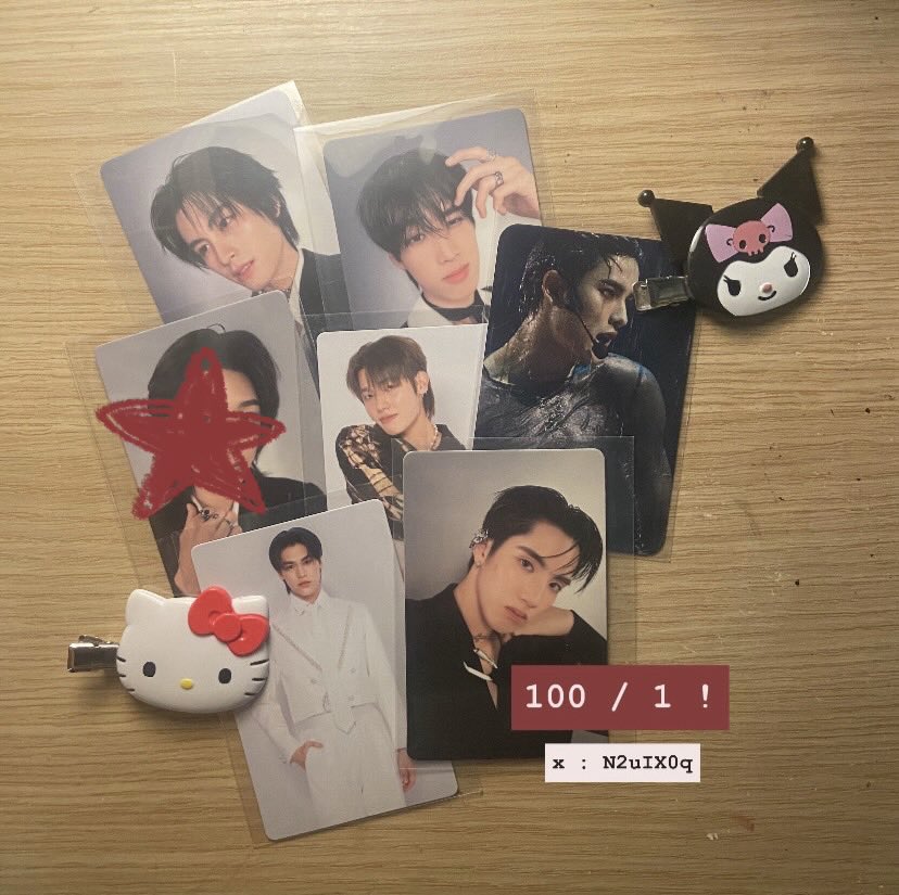 wts — ขาย krub b 🛒⭐️
   “ 100฿ ทุกใบ ” 

◌ สนใจ dm only nakub! ✋🏻
#ตลาดนัดbus #ตลาดนัดdice