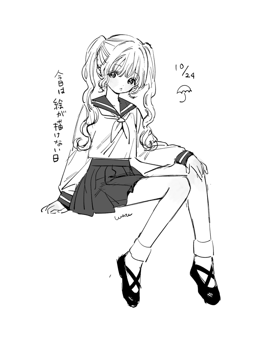 最近雨ばっか 