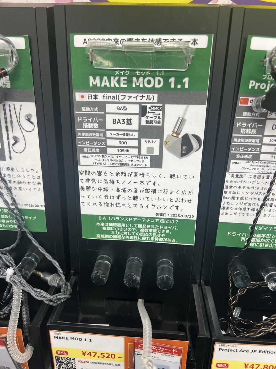 unun様 今昔 KON-JAKU 幽霊 和柄 半袖Tシャツ （ KJ-26012 ） | 和柄