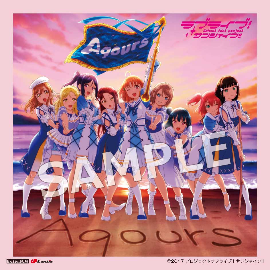 ラブライブ！シリーズ公式 on X