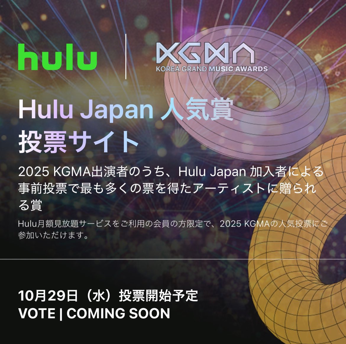 祝！　50周年、そして復活　RUSH大全　 コレクション　ツアーパンフレット付 CITY CONNECTION on X: 