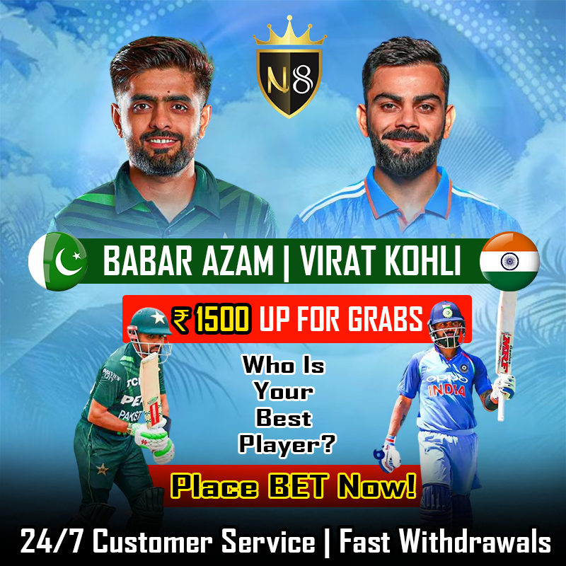 sim_tycoon's tweet image. Babar vs Kohli—pick your legend and grab that ₹1500 win! 💥🏏
 
#CricketClash #BetBig #GameO #n8casino 

For more updates:

WHATSAPP LINK GROUP
👇👇
chat.whatsapp.com/Kmy8mLrHzGd9Ps…

TELEGRAM LINK GROUP
👇👇
t.me/tamilammy

TELEGRAM LINK CHANNEL
👇👇
t.me/bidasmilidiz