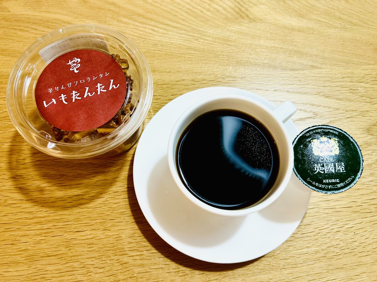 ラ*プ様 キューリグ キューリグ（KEURIG）公式オンラインストア