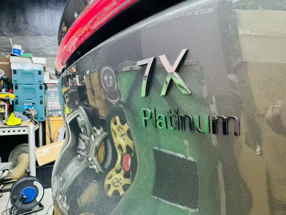 frankhasselriis's tweet image. ZEEKR 7X electric car upgraded with the Eternal Sound PH-12M DSP audio system! 😄

#eternalsound #dsp #amplifier #caraudio