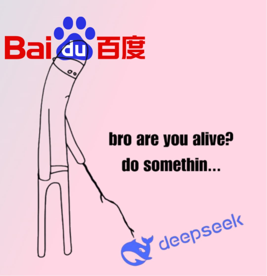 Changbeihai's tweet image. DeepSeek 最新开源OCR模型，实测，不如百度
mp.weixin.qq.com/s/lWATuJlctkTH…