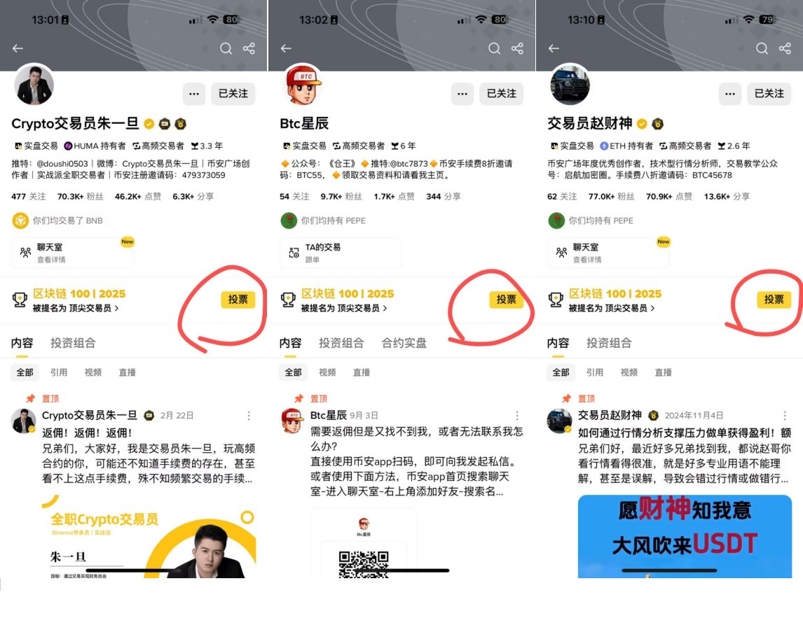 乂一 tweet media