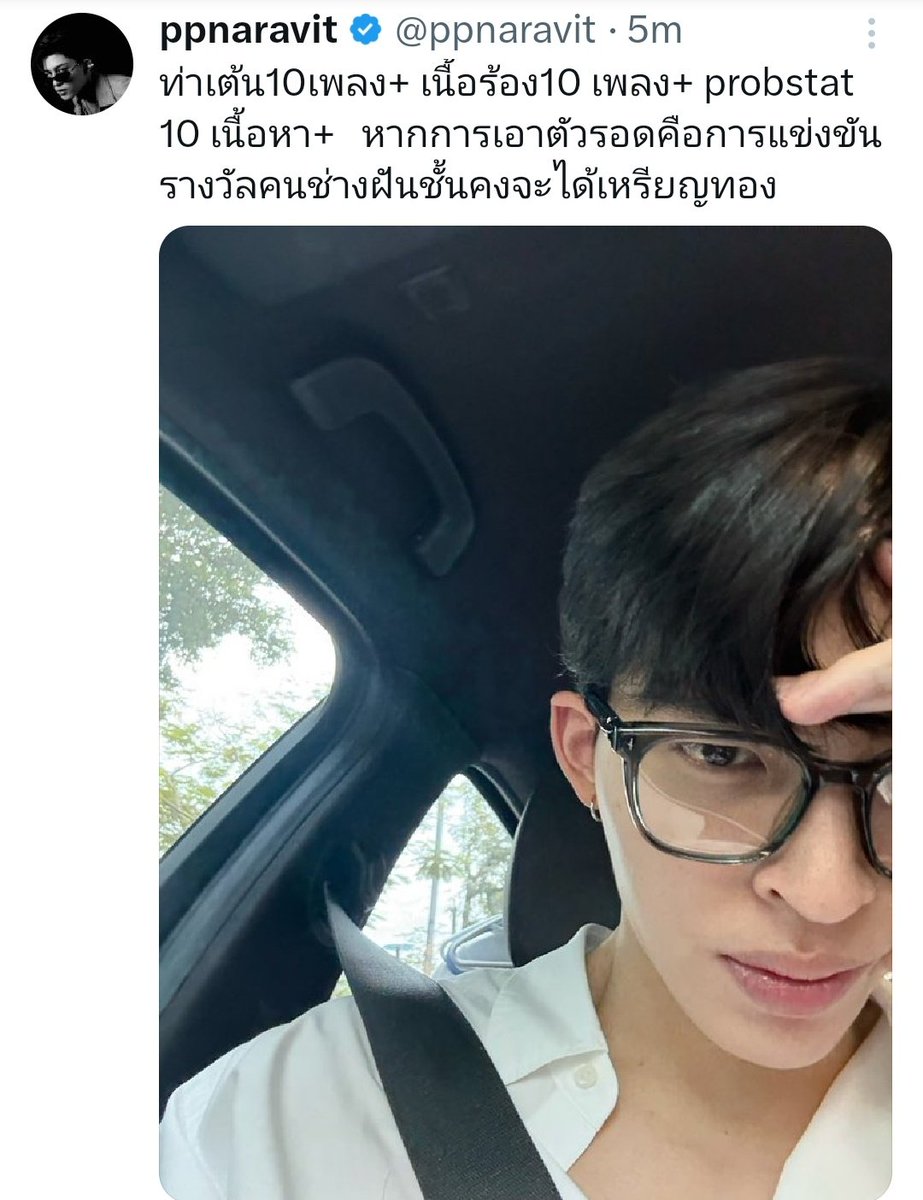 Tweet media one