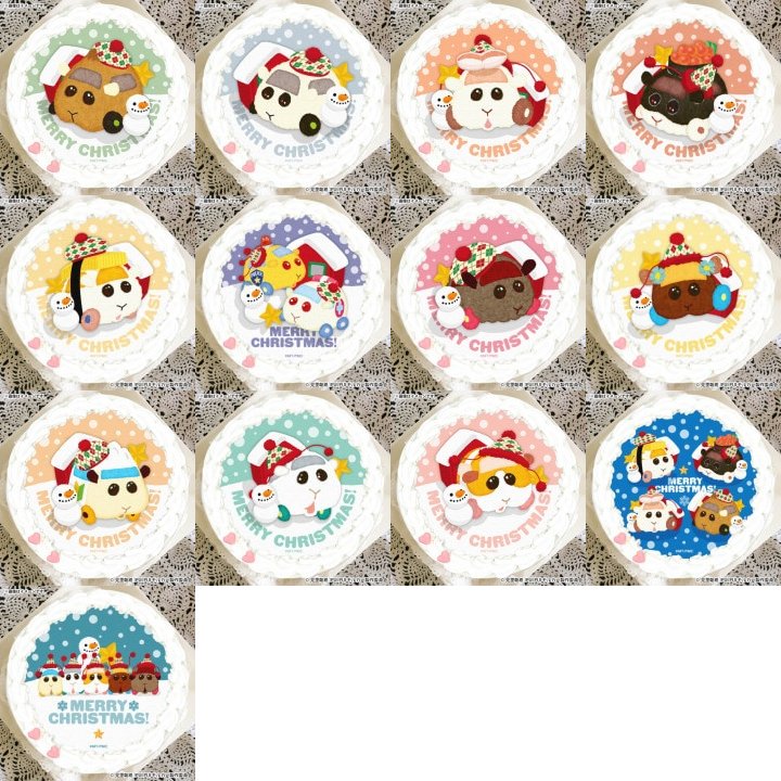 プリロールで予約受付中！
-
Xmasプリケーキ2025【特典缶バッジ付き】
PUI PUI モルカー
-
lovely-fancy.net/molcar/822318/…