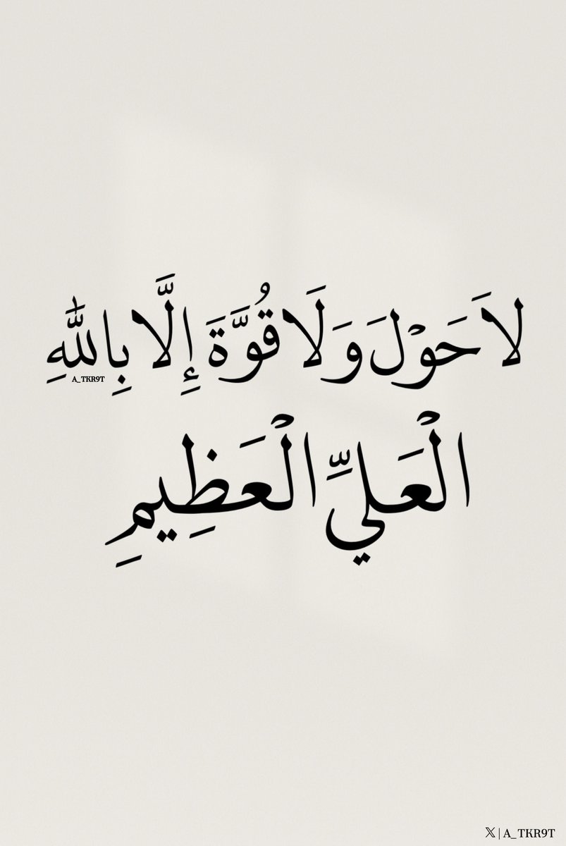 4KRNA_1's tweet image. 