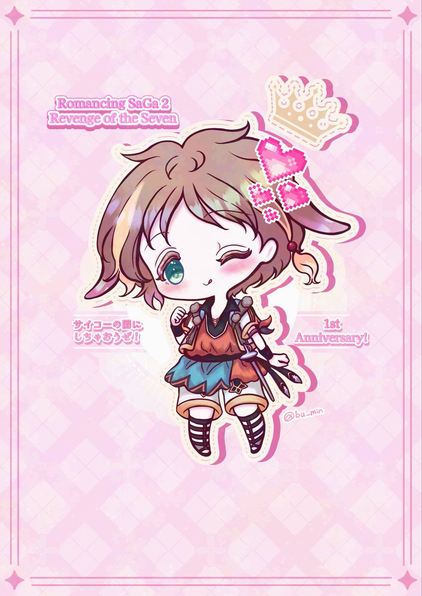 ぶーみん (@bu_min) / Posts / X