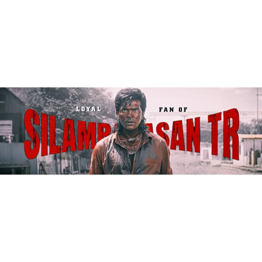 KarthickRockka1's tweet photo. 41 years OF STRism ......👑🗡️🔥🙌🏻
Oru ARASAN STR 👑
@SilambarasanTR_ na ❤️
#SilambarasanTR #41YearsofSTRism #Silamb_அரசன் #ARASANPromo #Arasan #SilambarasanTRXVetriMaaran #SilambarasanTRFilm https://t.co/8KMcGGYMba