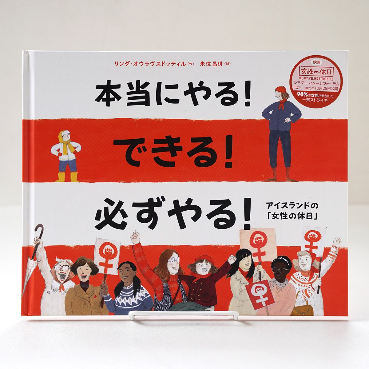 今月中に引き上げ】ハーレクイン小説 100冊以上 まとめ売り 2025年最新