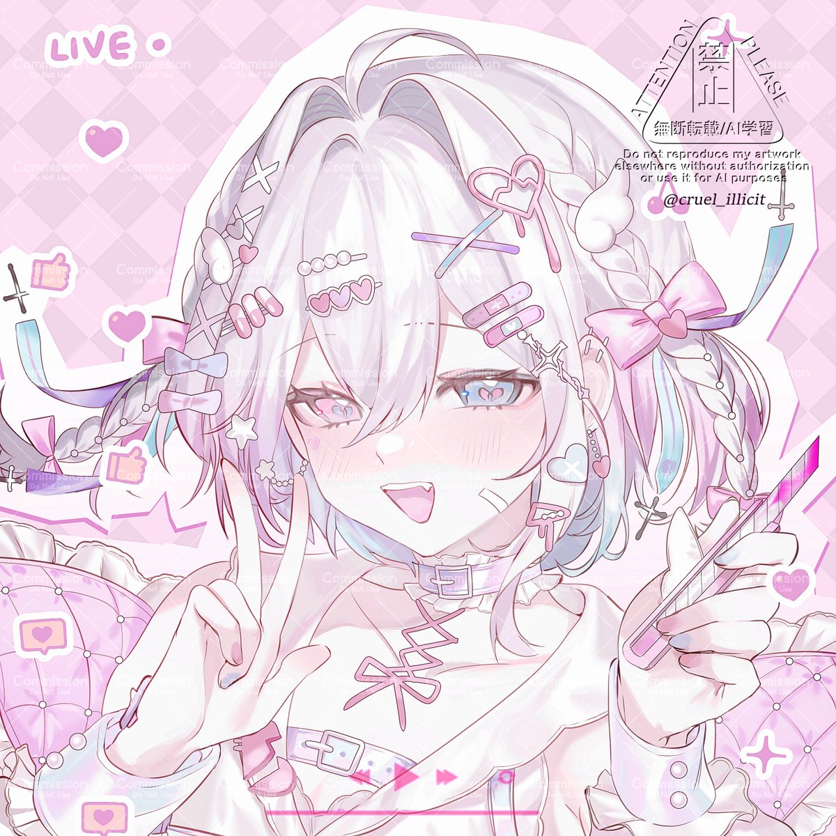 💟💟💟