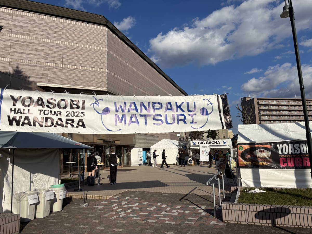 moji mojico (@moji_mojico) / Posts / X