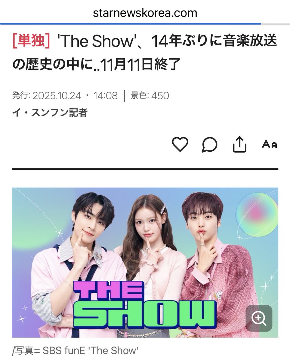 xiahiroko (@westriver1984) / Posts / X