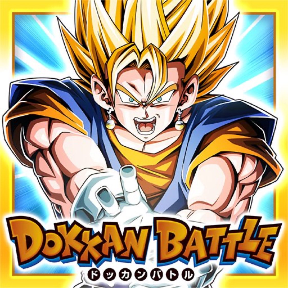 🌐ドッカン石垢料金表🌐

《Android版》
①LR1体＋4000龍石
　お値段⇆3000円

②LR20体＋1.1万龍石
　お値段⇆8000円

《iOS版》
③LR1体＋4000龍石
　お値段⇆5000円

④LR30〜45体＋11500〜13000龍石
お値段⇆12000円

その他石垢🉑