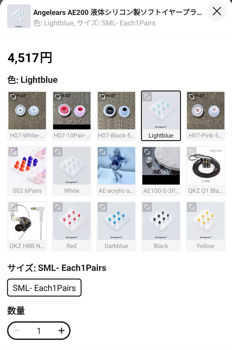 ふーちゃん＠猫オデ (@fu5danmemo) / Posts / X