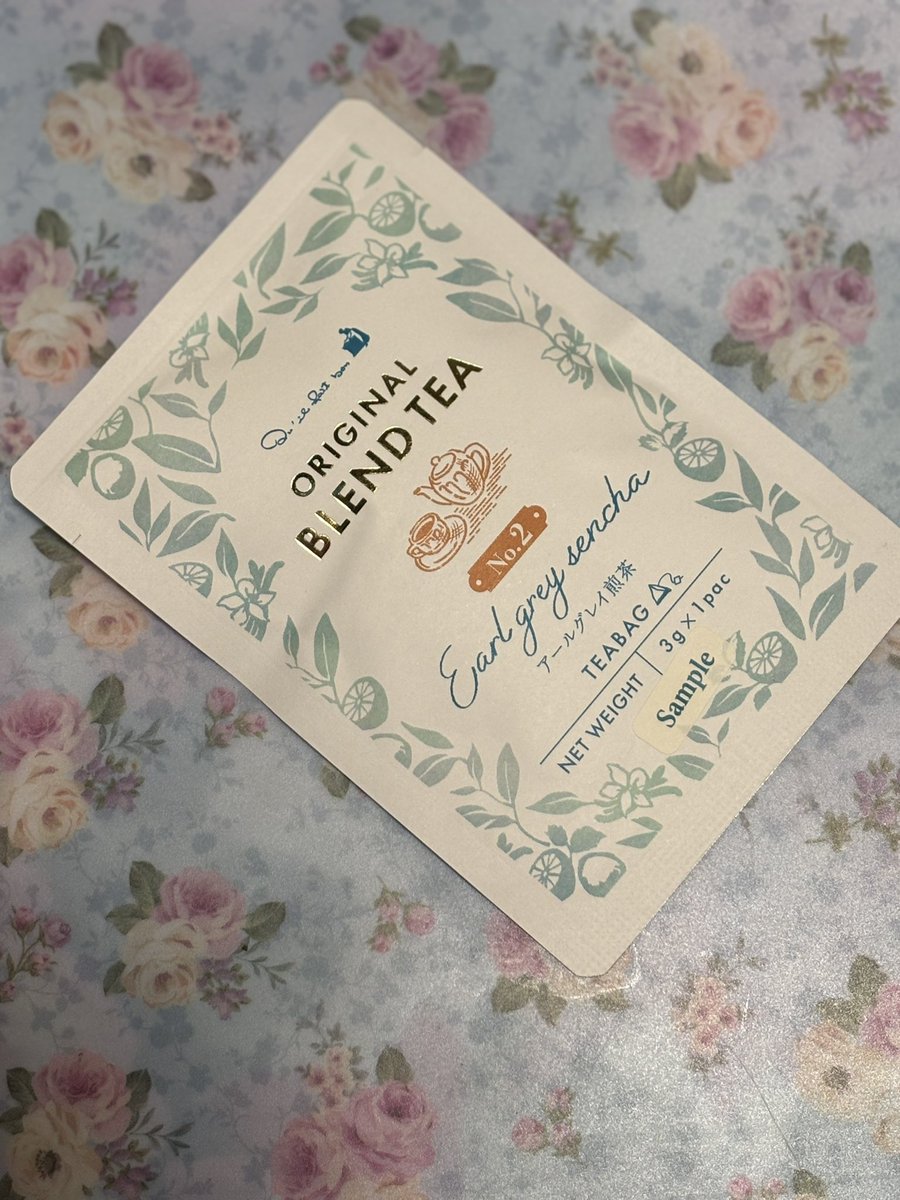 ふくまりりん on X