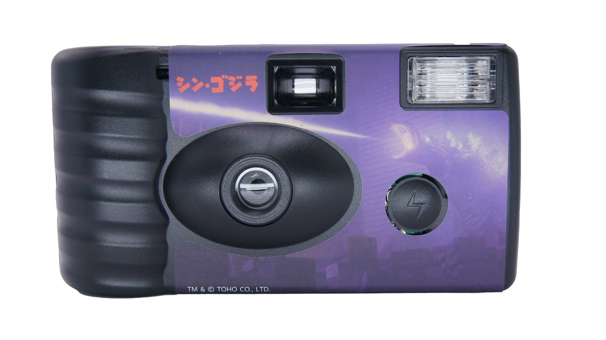 デレラ コマフィルム ジンライ① 新登場 ／ 今話題のアイテム『使い切りカメラ』に海外でも人気のゴジラ