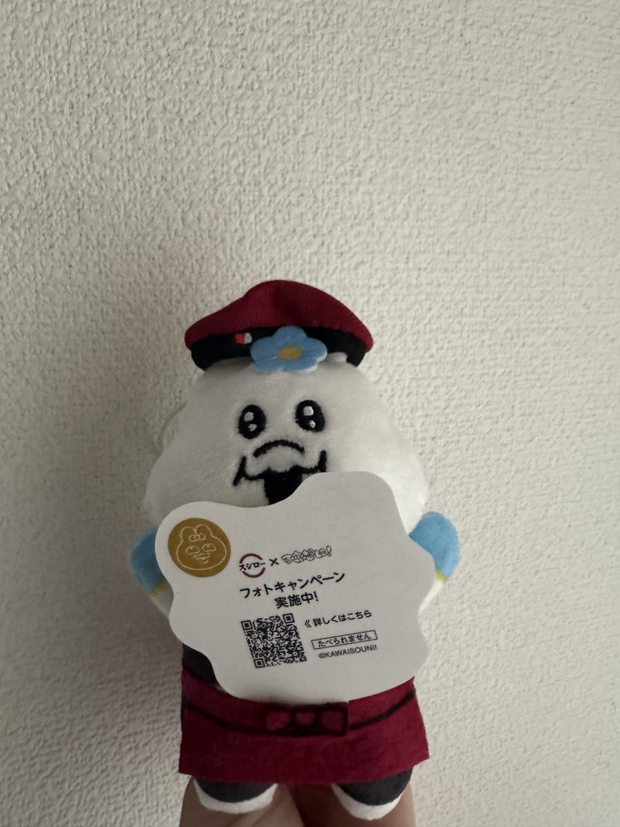 st06mm's tweet photo. かわいい〜

#スシローで見つけた 
 #スシロー可哀想にコラボ https://t.co/svwJ49JlsP