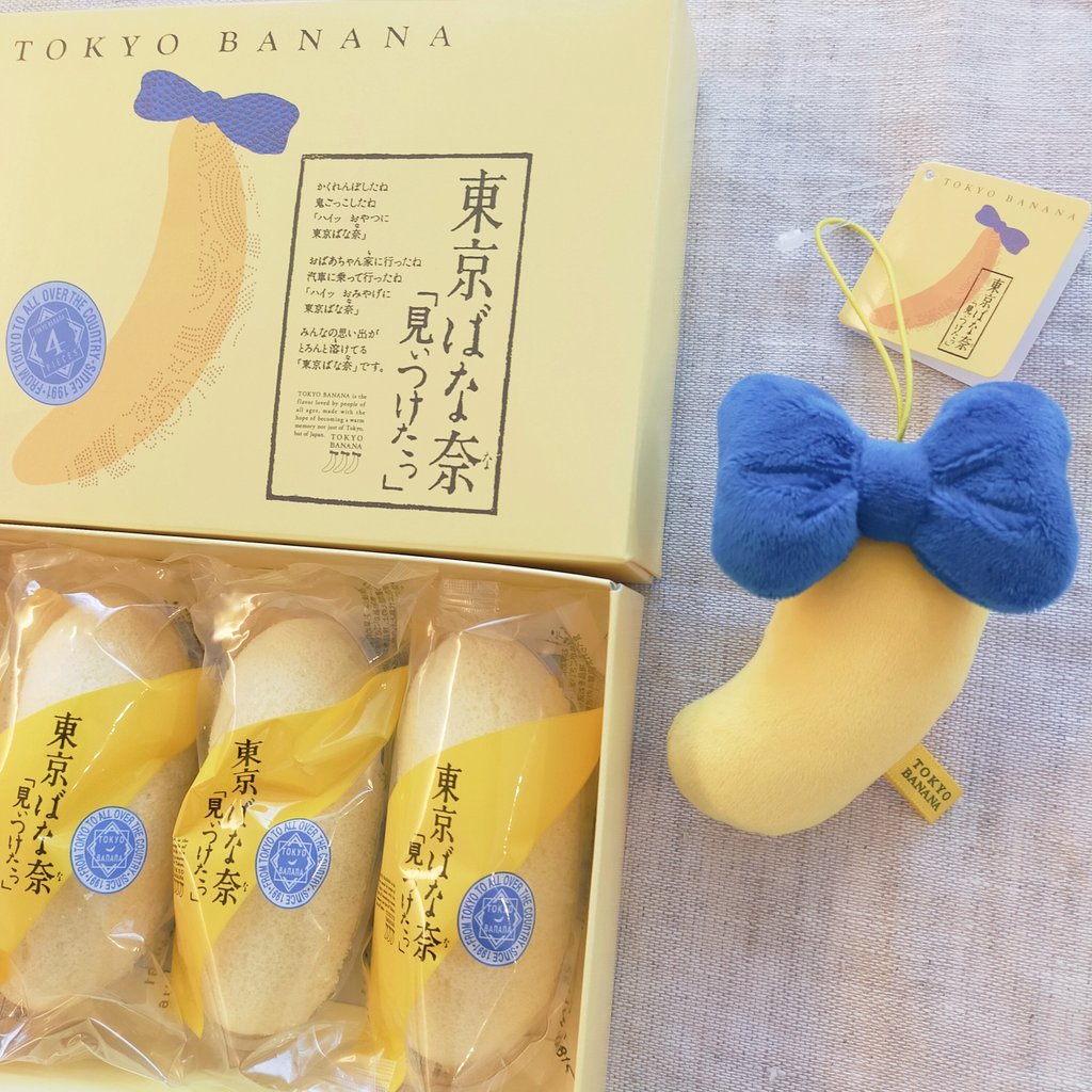 こまさ (@mm_komasa) / Posts / X