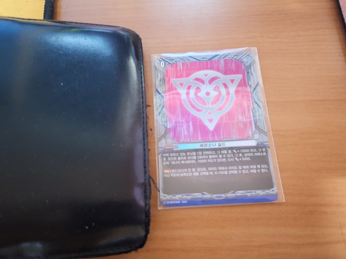 호두 러블리안 tweet media