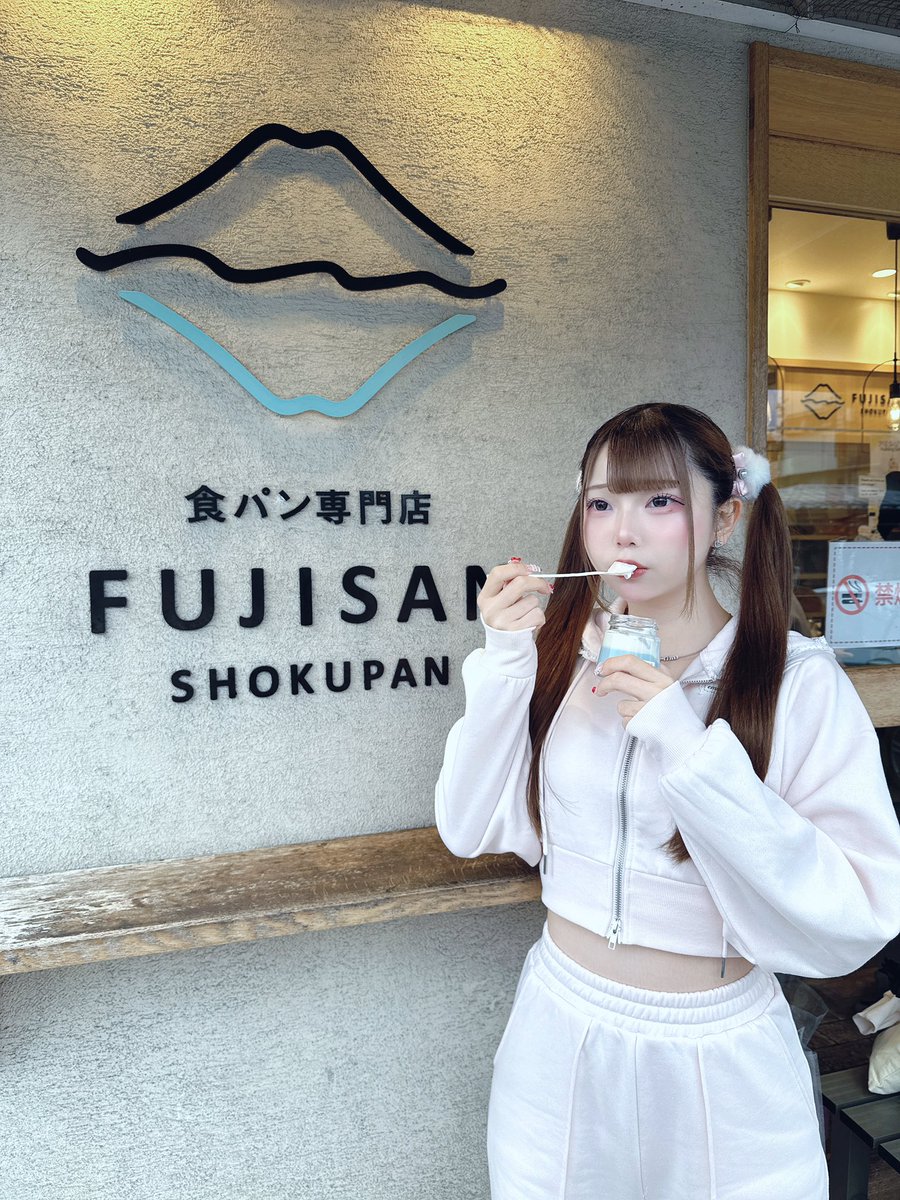 amaimai_eclipse's tweet image. 🗻富士山プリン🍮

藍色的超可愛🩵！！！
是蘇打口味的愛了愛了😻