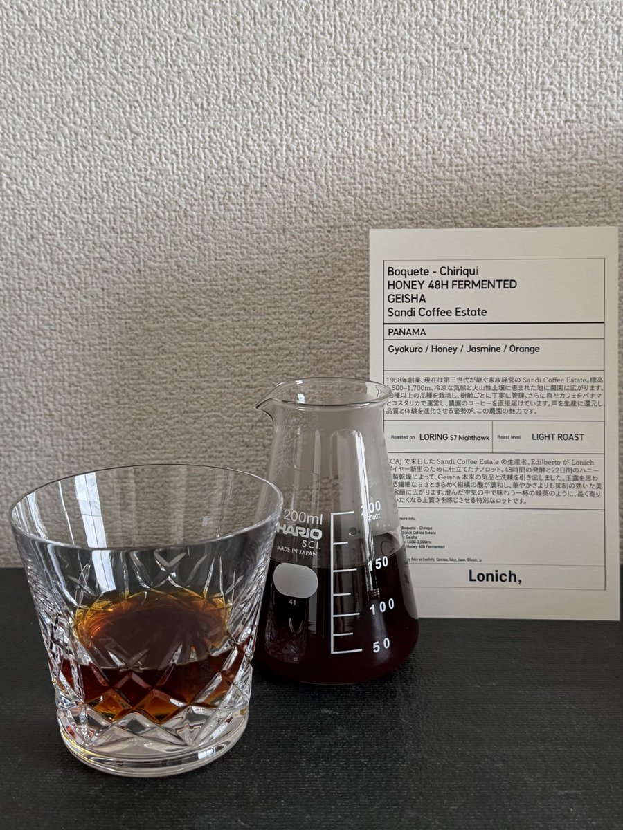 置物 cocohiroXL ソーラーライト カエルのオブジェ がーてにんぐ置き物 置物