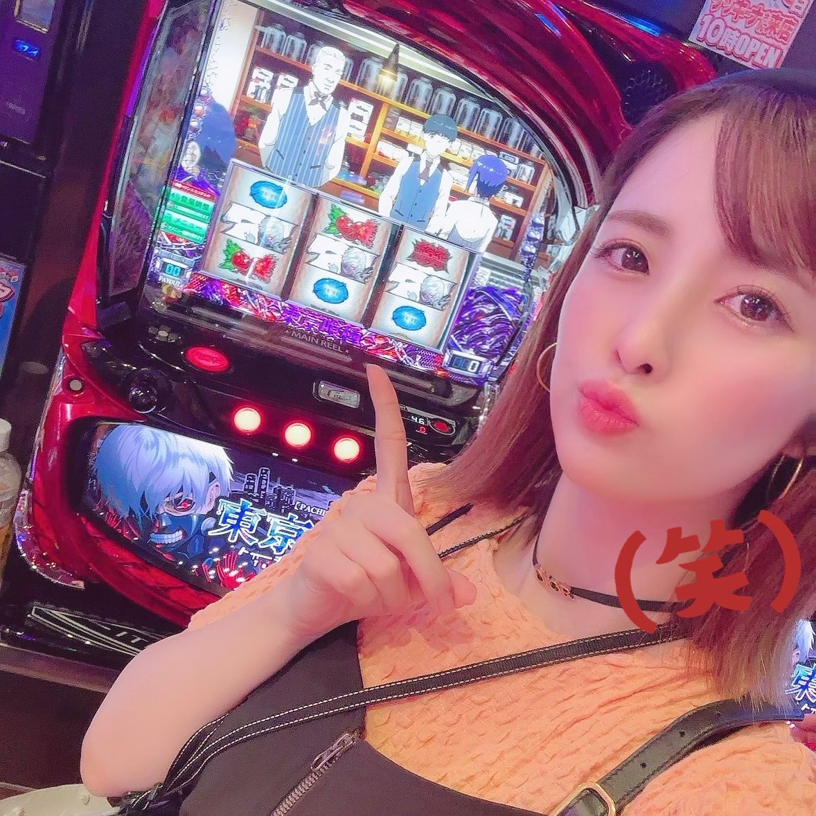 明日】10/25(土) #FORE若松本店 📍福岡県北九州市若松区中川町12番21号