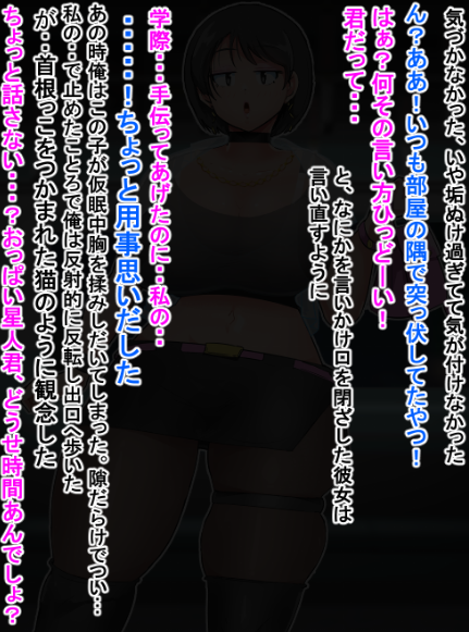 文面が多すぎて 今作は 一枚の絵に 文字を2-3枚打ち出していくつもり 