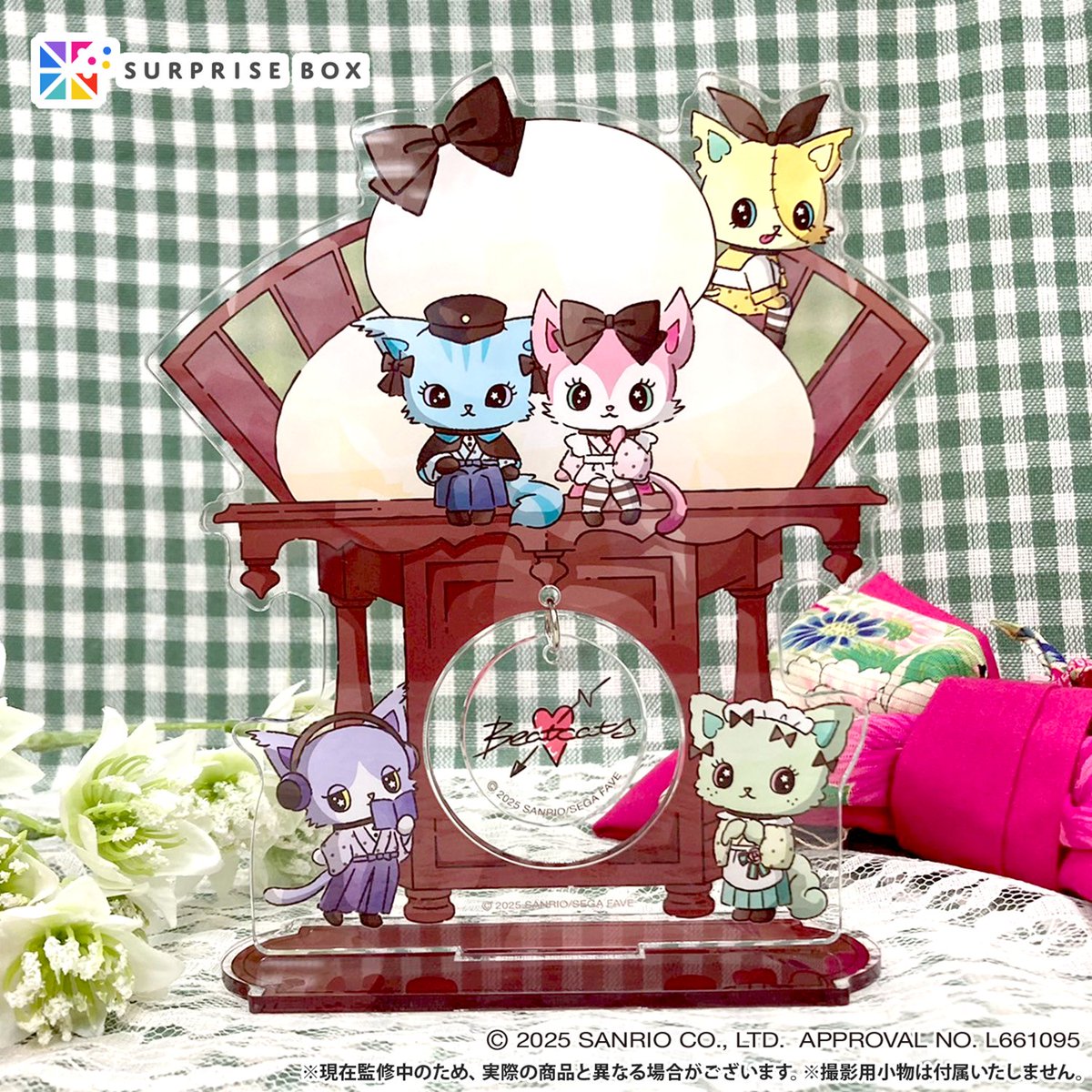 ゴールデンボックス　サプライズ SB】-サプライズボックス- 何が入っているかはお楽しみ！ (@_