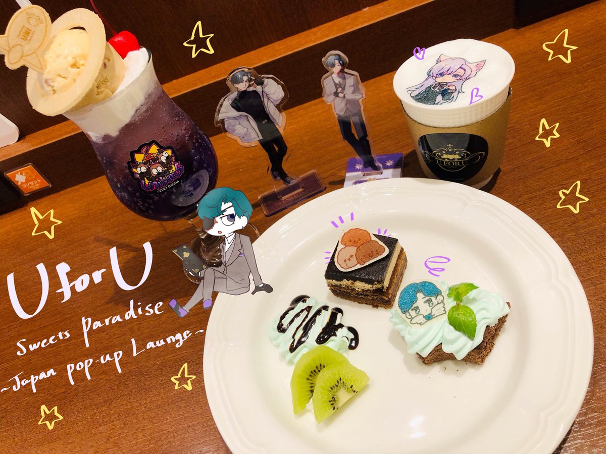 りくや🐓🍩 on X