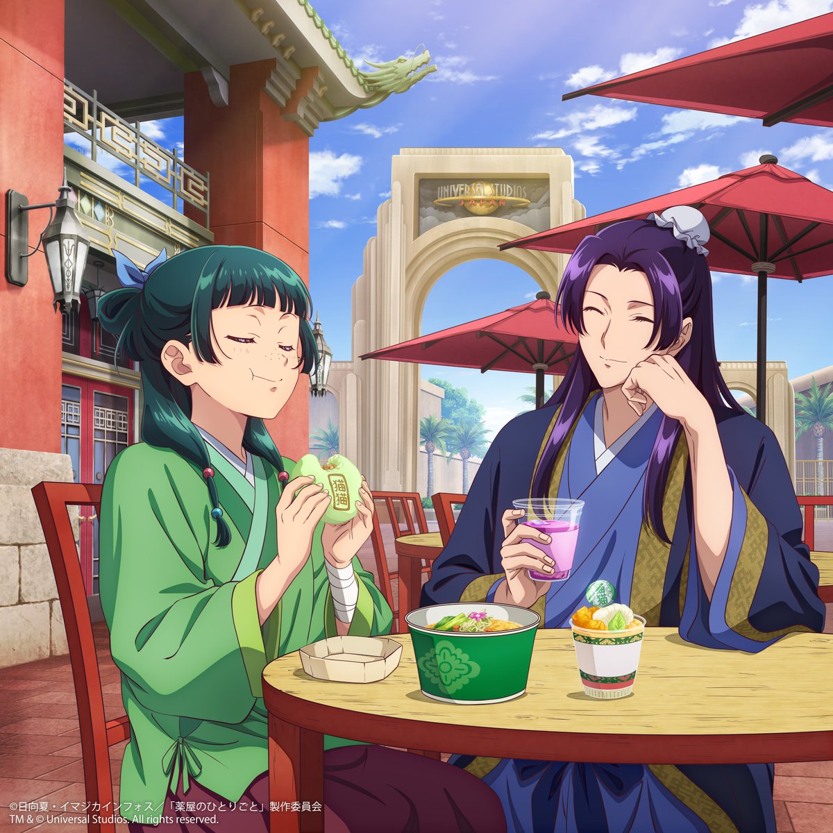 薬屋のひとりごと - Search / X