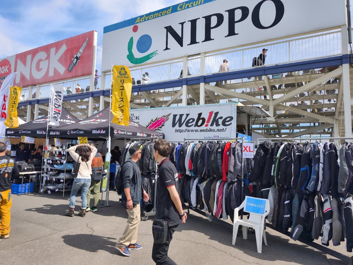 ウェビック ガレージセール (@webike_market) / Posts / X