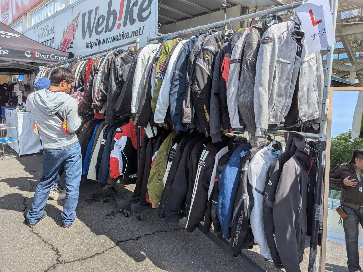 ウェビック ガレージセール (@webike_market) / Posts / X