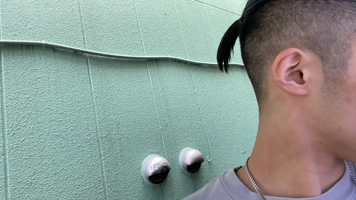 今日からマンバン