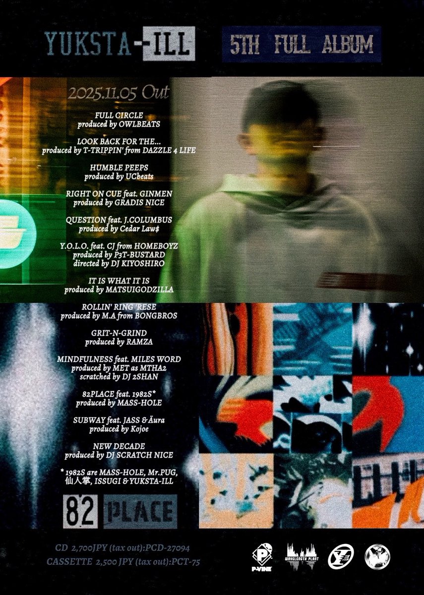 RCSRECS's tweet image. 出るぜ！出るぜ！