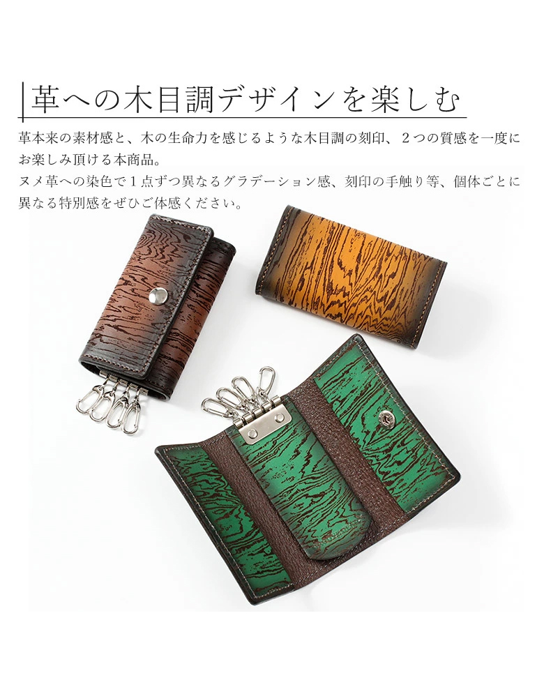 お財布専門店ジージー公式 (@osaifu_gg) / Posts / X