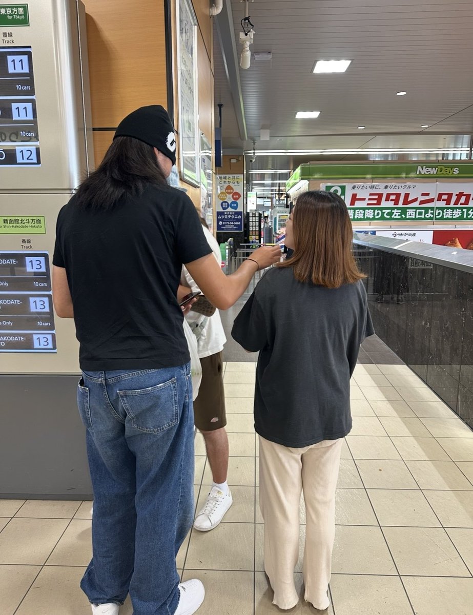 ayuページ AYU💥 on X