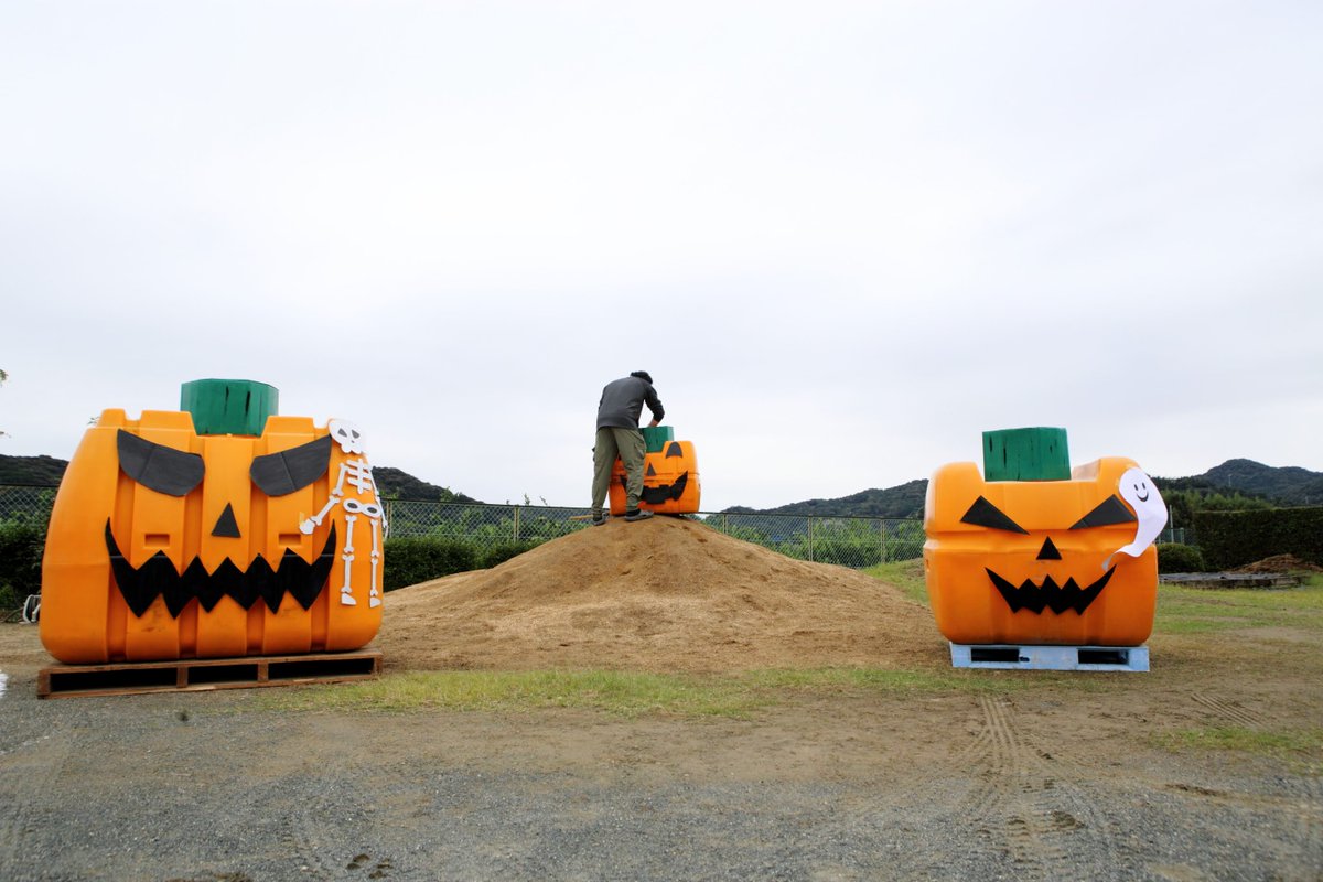 みかんです₊⁎⁺˳✧༚ みかんジュース🍹𓈒𓂂𓏸 on X