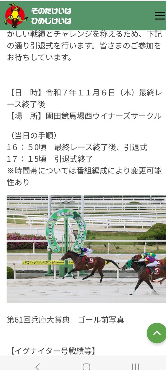 コーヘー (@k33384589) / Posts / X