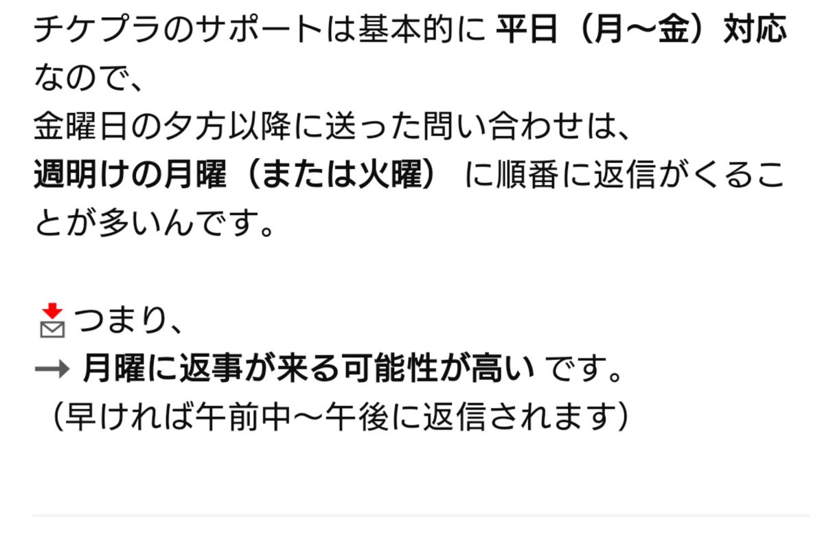 ZEROBASEONEsunghanbinの応援アカウント🩷 tweet media