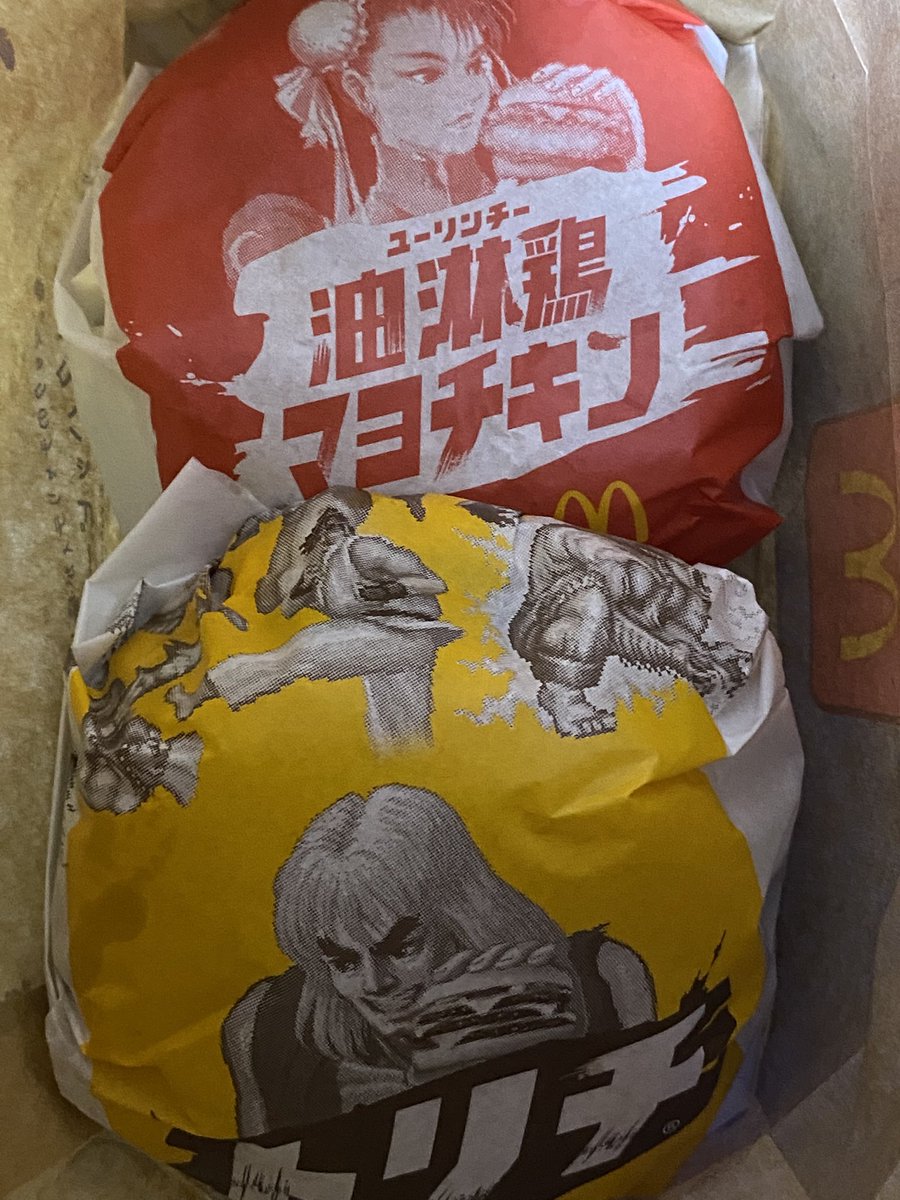 maaさん 専用ページ はさら on X