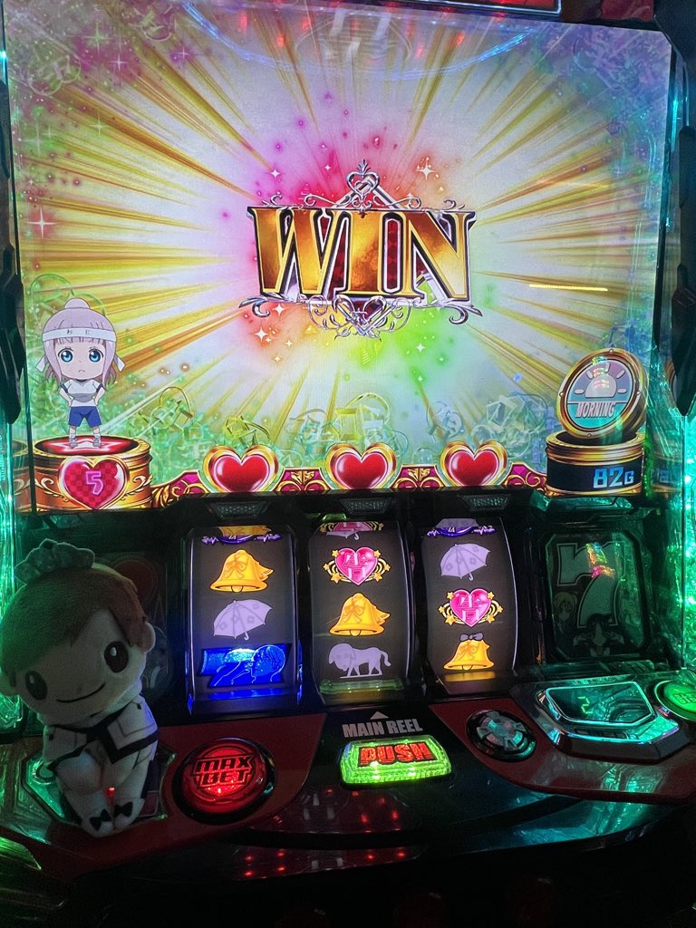 ❤️ puni-puniさま❤️ punipuniz（ぶりりん@ぷにぷに） (@punipuniz1) / Posts / X