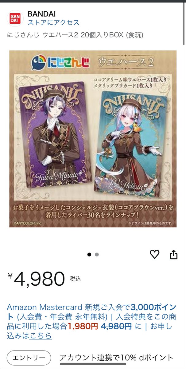 千@取引専用 tweet media