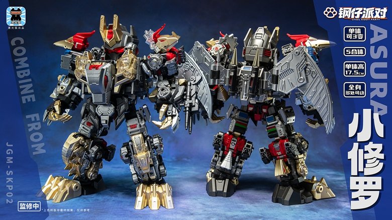 ロボットキングダム on X