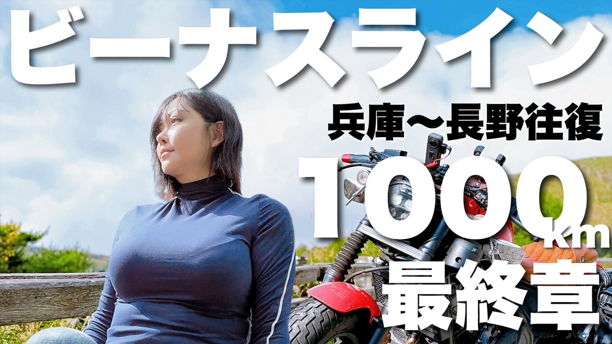 くりた keid アルミ床見切り＜新色ゴールド 2025年5月7日受注開始